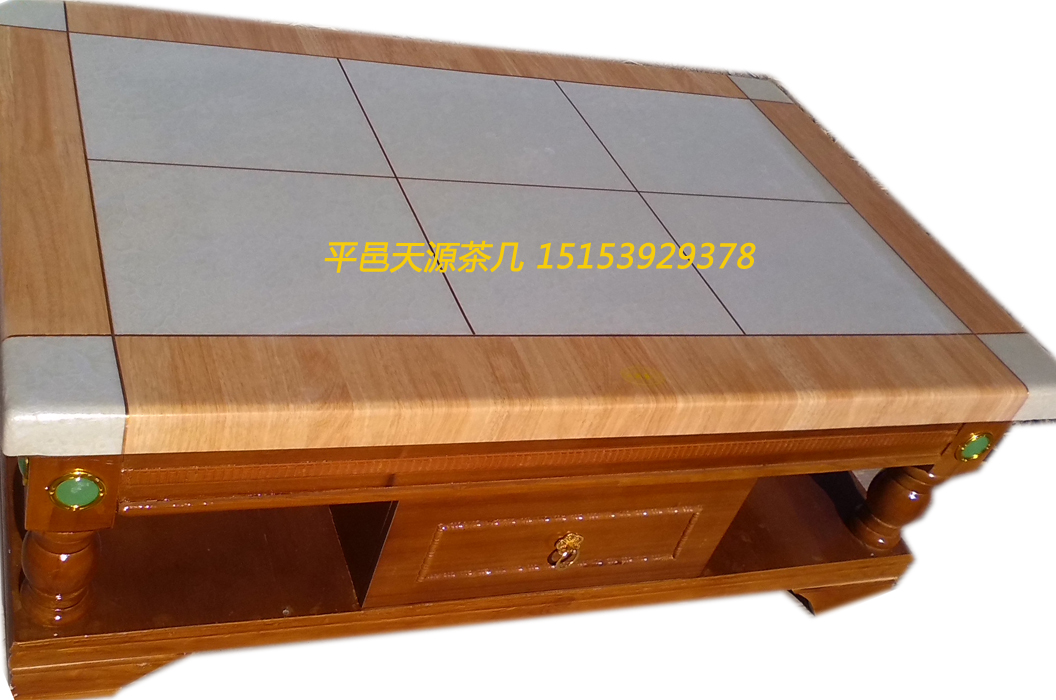 传统风格的大理石茶几